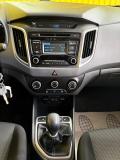 Hyundai Creta I Ижевск  - изображение 40