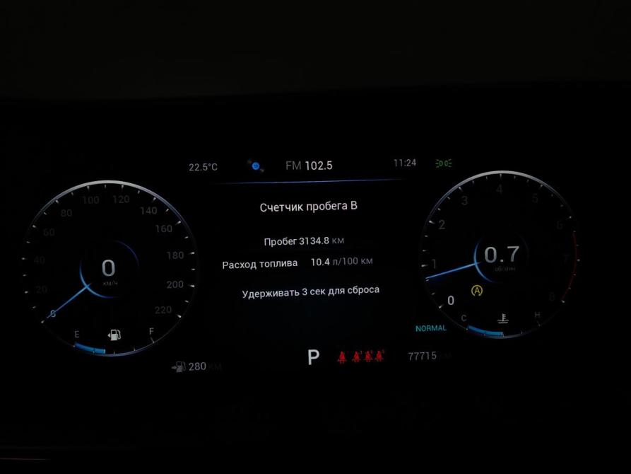 Chery Tiggo 8 Pro Max I Москва  - изображение 17