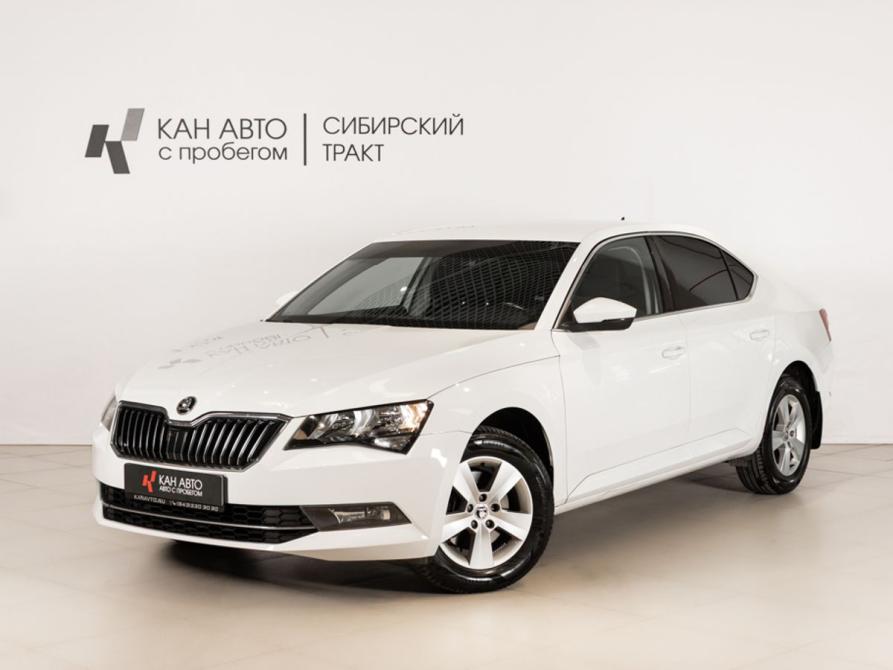 Skoda Superb III Казань  - изображение 1