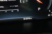 Kia Mohave I Рестайлинг 2 Санкт-Петербург  - изображение 68
