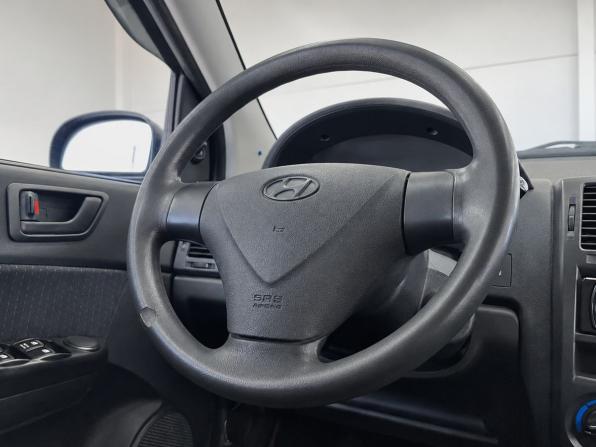 Hyundai Getz I Рестайлинг с пробегом 2007 года, цена 439 000 рублей, 236361 км, хэтчбек, Автокод Объявления
