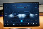 Geely Boyue L II Крым  - изображение 62
