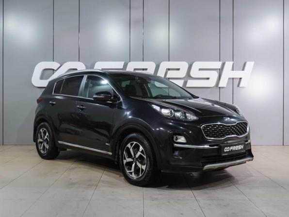 Kia Sportage IV Рестайлинг