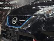 Nissan Note II Рестайлинг Краснодар  - изображение 46