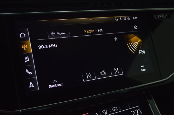 Audi Q8 I (4M) с пробегом 2019 года, цена 6 250 000 рублей, 77000 км, внедорожник, Автокод Объявления