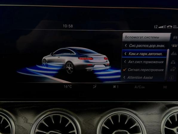 Mercedes-Benz E-Класс V (W213 S213 C238) с пробегом 2017 года, цена 3 950 000 рублей, 84662 км, купе-хардтоп, Автокод Объявления
