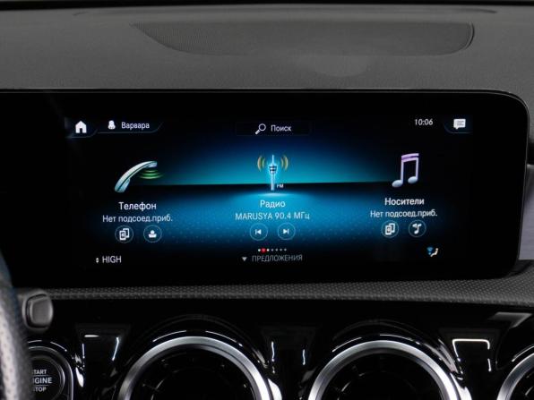 Mercedes-Benz A-Класс IV (W177) с пробегом 2021 года, цена 2 800 000 рублей, 64719 км, седан, Автокод Объявления