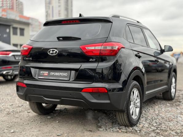 Hyundai Creta I с пробегом 2017 года, цена 1 525 000 рублей, 162000 км, внедорожник, Автокод Объявления