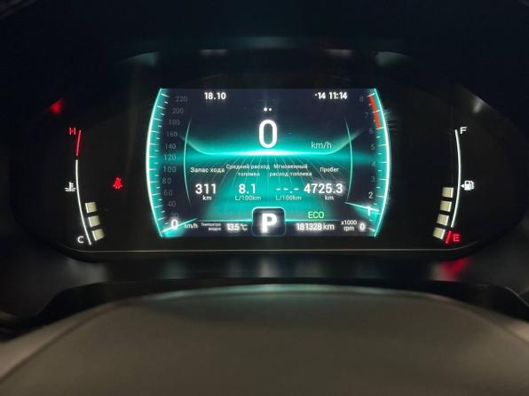 Chery Tiggo 7 Pro I с пробегом 2022 года, цена 1 257 000 рублей, 181197 км, внедорожник, Автокод Объявления