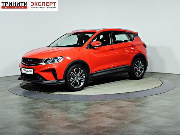 Geely Coolray I с пробегом 2020 года, цена 1 597 000 рублей, 72275 км, внедорожник, Автокод Объявления