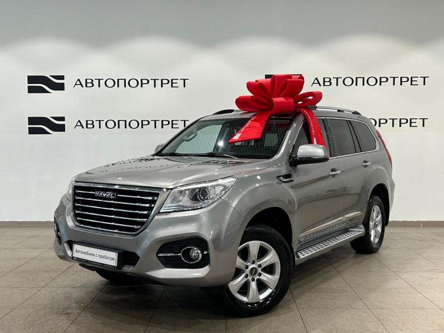 Haval H9 I Рестайлинг Санкт-Петербург  - изображение 1