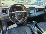 Toyota RAV4 IV (XA40) Тюмень  - изображение 37