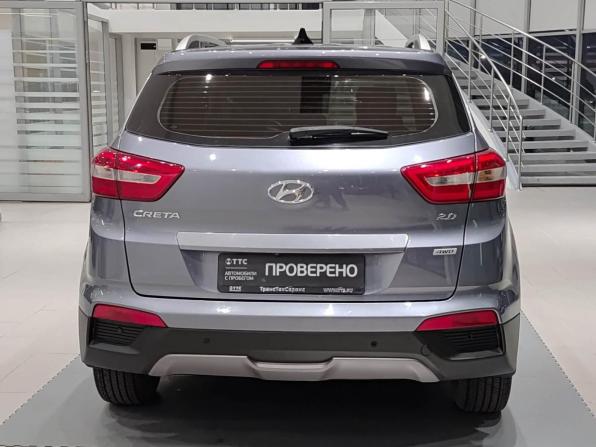 Hyundai Creta I с пробегом 2019 года, цена 2 041 000 рублей, 70728 км, внедорожник, Автокод Объявления