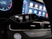 Chery Tiggo 7 Pro Max I Рестайлинг Подольск  - изображение 46