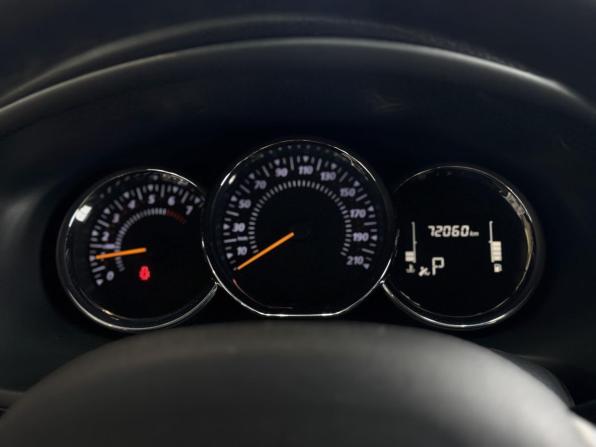 Renault Sandero II Рестайлинг с пробегом 2021 года, цена 1 348 000 рублей, 71787 км, хэтчбек, Автокод Объявления