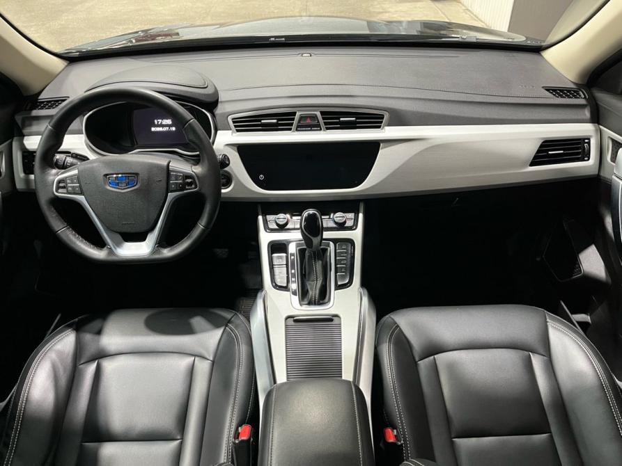 Geely Atlas I Пермь  - изображение 16
