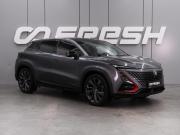 Changan UNI-T I Воронеж  - изображение 22