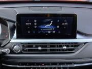 Chery Tiggo 7 Pro I Казань  - изображение 24