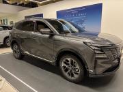 Changan CS75 Plus IV Москва  - изображение 11