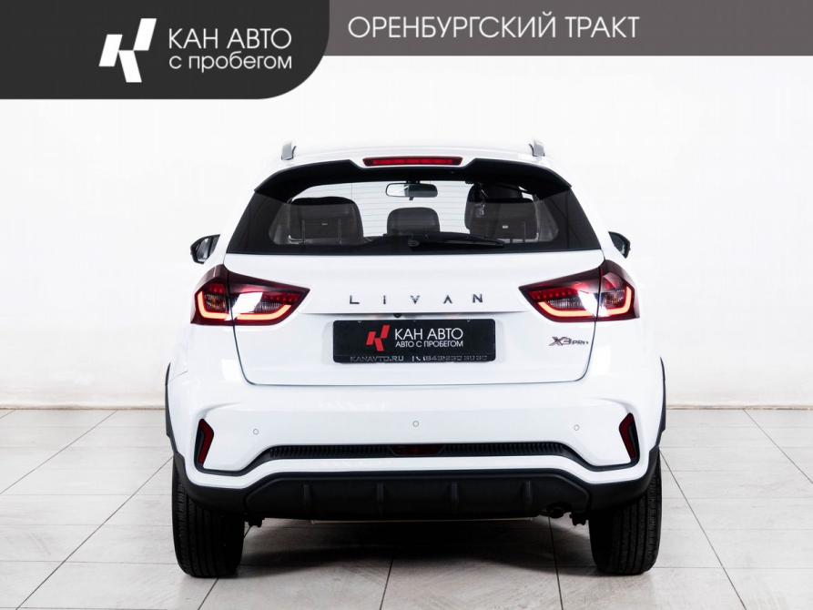 Livan X3 Pro Казань  - изображение 4