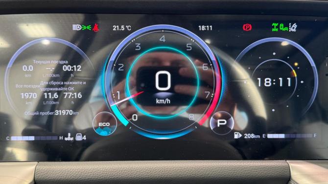 GAC GS8 II с пробегом 2023 года, цена 3 475 000 рублей, 31970 км, внедорожник, Автокод Объявления