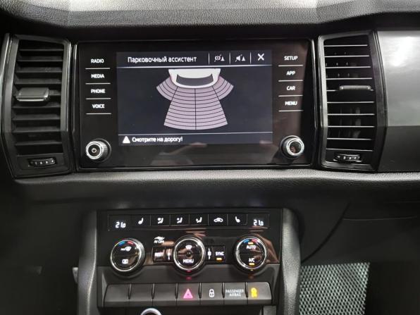 Skoda Kodiaq I с пробегом 2018 года, цена 1 915 000 рублей, 139948 км, внедорожник, Автокод Объявления