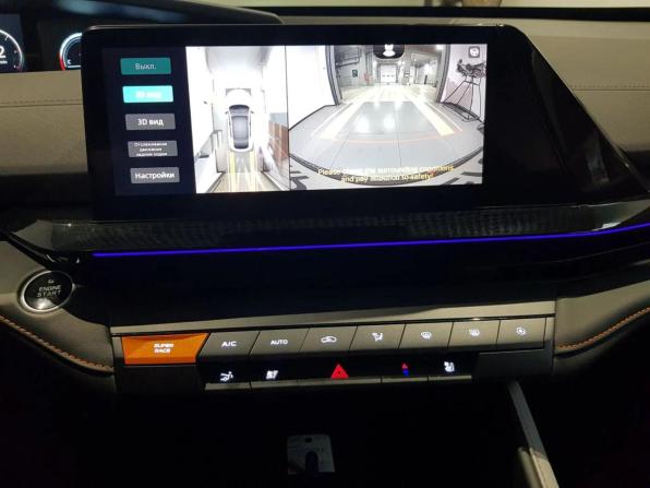 Changan UNI-V I с пробегом 2024 года, цена 2 400 000 рублей, 1791 км, лифтбек, Автокод Объявления