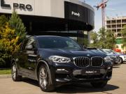 BMW X4 II (G02) Москва  - изображение 31
