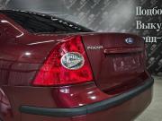 Ford Focus II Краснодар  - изображение 43