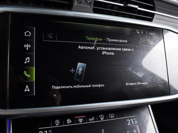 Audi A6 V (C8) с пробегом 2020 года, цена 4 135 000 рублей, 97454 км, седан, Автокод Объявления