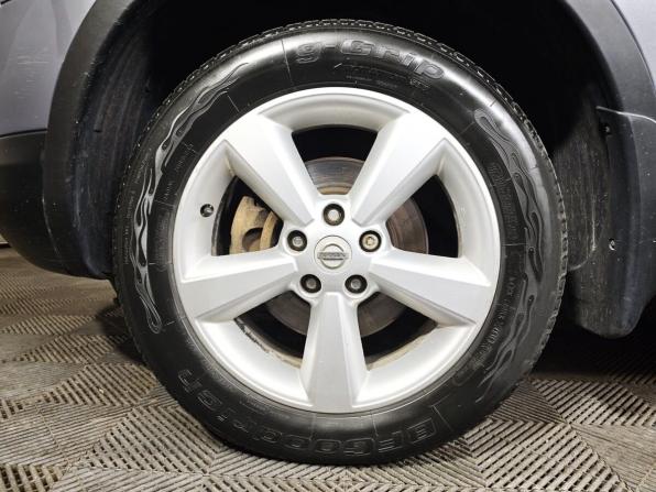 Nissan Qashqai I с пробегом 2008 года, цена 755 000 рублей, 193379 км, внедорожник, Автокод Объявления