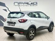 Renault Kaptur I Рестайлинг Ростов-на-Дону  - изображение 25