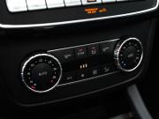 Mercedes-Benz GLE Coupe I (C292) Санкт-Петербург  - изображение 54