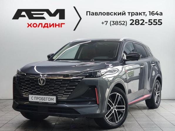 Changan UNI-S I с пробегом 2024 года, цена 2 250 000 рублей, 57105 км, внедорожник, Автокод Объявления
