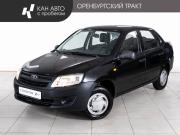 Lada (ВАЗ) Granta I Казань  - изображение 15