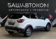 Renault Kaptur I Уфа  - изображение 29