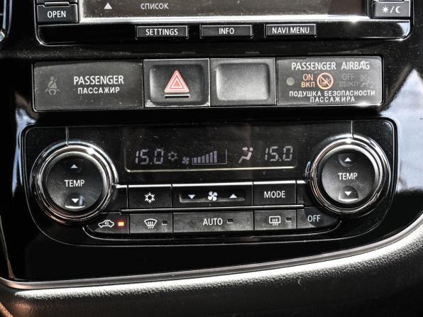 Mitsubishi Outlander III Рестайлинг с пробегом 2014 года, цена 1 569 000 рублей, 129818 км, внедорожник, Автокод Объявления