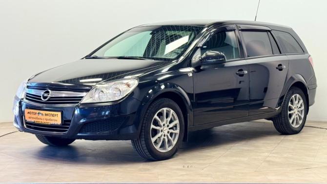 Opel Astra H Рестайлинг с пробегом 2011 года, цена 630 000 рублей, 174640 км, универсал, Автокод Объявления