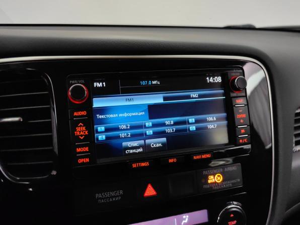 Mitsubishi Outlander III с пробегом 2012 года, цена 1 188 000 рублей, 190817 км, внедорожник, Автокод Объявления