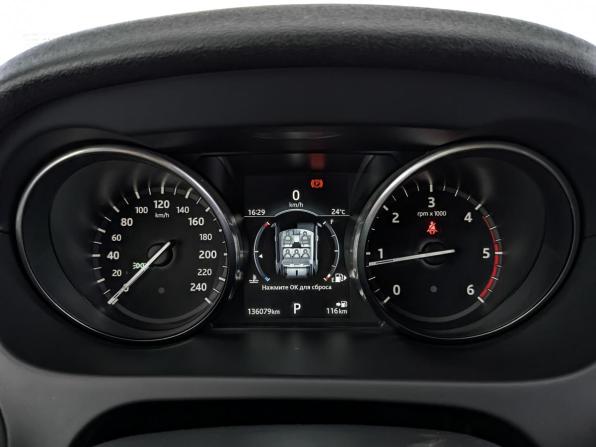 Land Rover Discovery Sport I с пробегом 2018 года, цена 2 399 000 рублей, 136078 км, внедорожник, Автокод Объявления