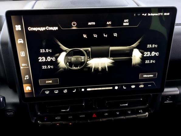 Haval H9 II с пробегом 2024 года, цена 3 845 000 рублей, 42754 км, внедорожник, Автокод Объявления