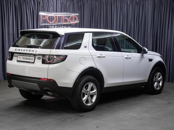 Land Rover Discovery Sport I с пробегом 2019 года, цена 2 149 000 рублей, 161472 км, внедорожник, Автокод Объявления