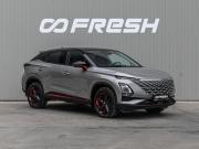 Omoda C5 I Краснодар  - изображение 24