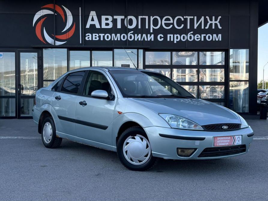 Ford Focus I Рестайлинг Волгоград  - изображение 1