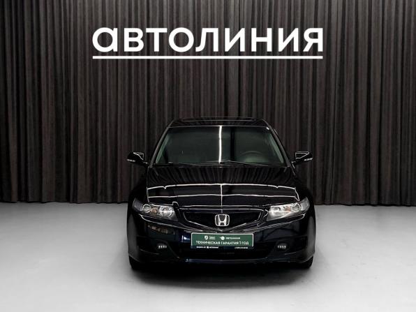 Honda Accord VII Рестайлинг с пробегом 2007 года, цена 880 000 рублей, 230000 км, седан, Автокод Объявления