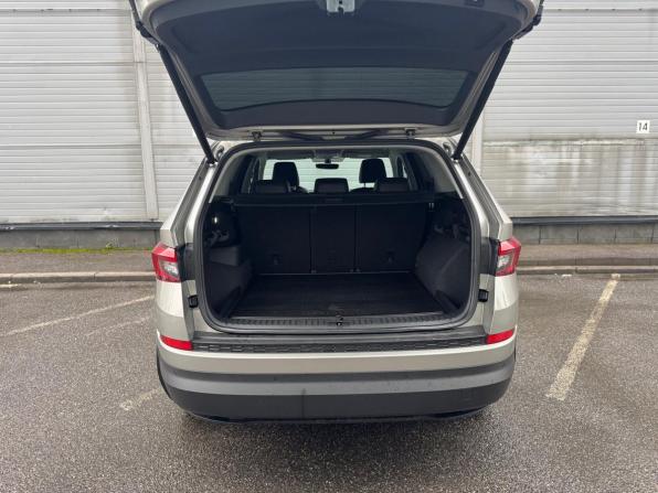 Skoda Kodiaq I с пробегом 2018 года, цена 2 459 000 рублей, 111645 км, внедорожник, Автокод Объявления