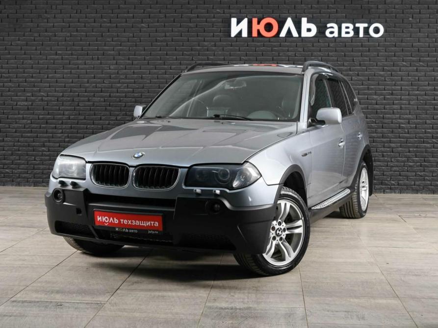 BMW X3 I (E83) Екатеринбург  - изображение 1