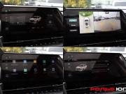 Changan CS55 Plus II Москва  - изображение 44