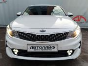 Kia Optima IV Рестайлинг Ярославль  - изображение 30