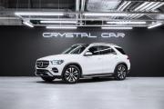 Mercedes-Benz GLE II (V167) Рестайлинг Москва  - изображение 33